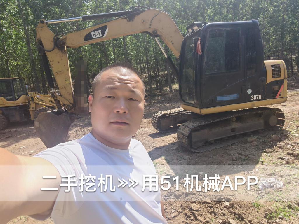https://assets.gongji58.com/circle/2026-06-09/9m1sjgjnmz1780991494.png?watermark/1/image/a29kbzovL2dqZ2ovd2F0ZXJtYXJrL3dqLnBuZw/gravity/South/dx/0/dy/200/wst/2/ws/1|imageView2/0/w/1024/interlace/1